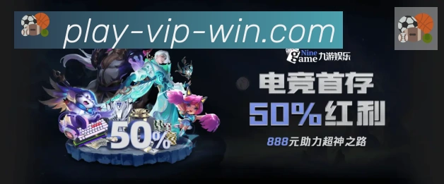 ky体育APP 封面图